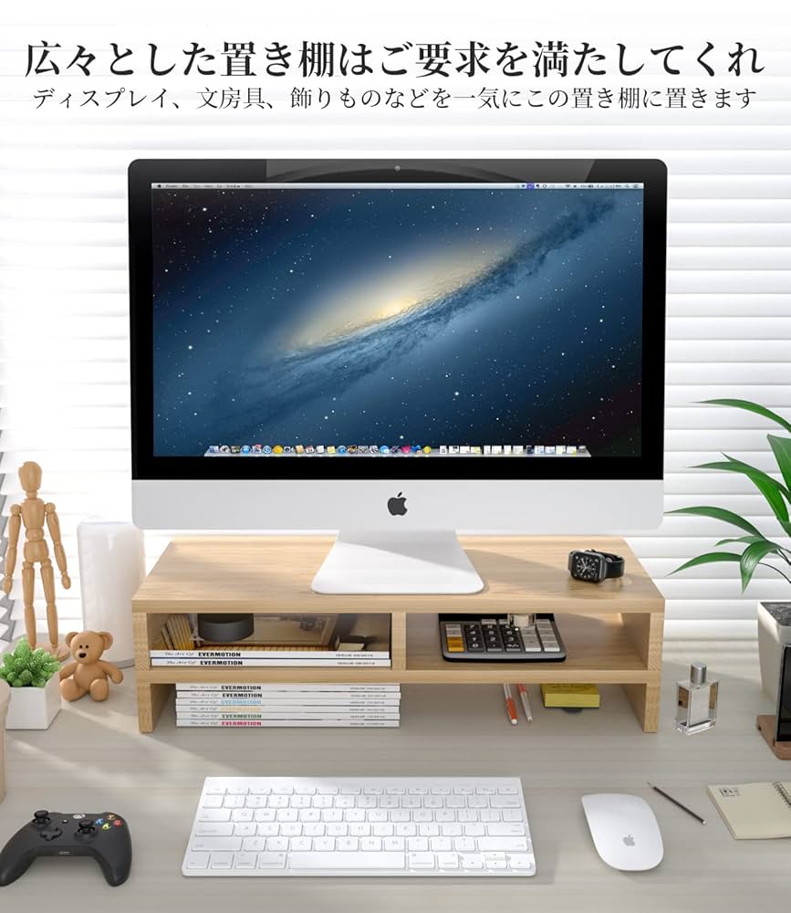 50インチ ディスプレイ 本体　脚付き 家具・オフィス ｜通販ならサンワダイレクト